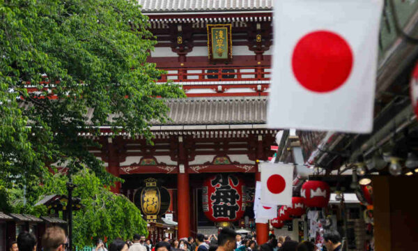 BC do Japão eleva juros para máxima em 31 anos e sinaliza mudança na política monetária
